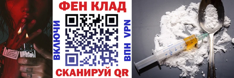 АМФЕТАМИН 97%  Купить  Асбест 