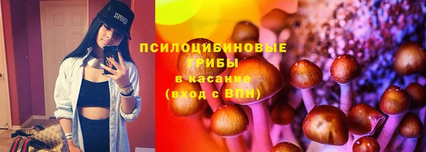 каннабис Балахна