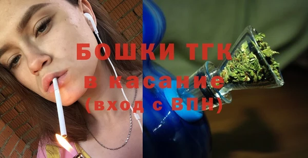 каннабис Балахна