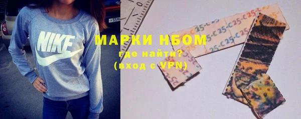 а пвп мука Балабаново