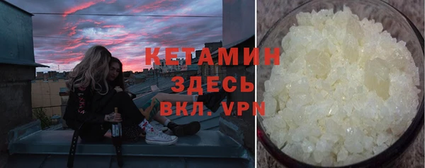 а пвп мука Балабаново