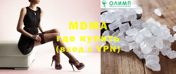 а пвп мука Балабаново