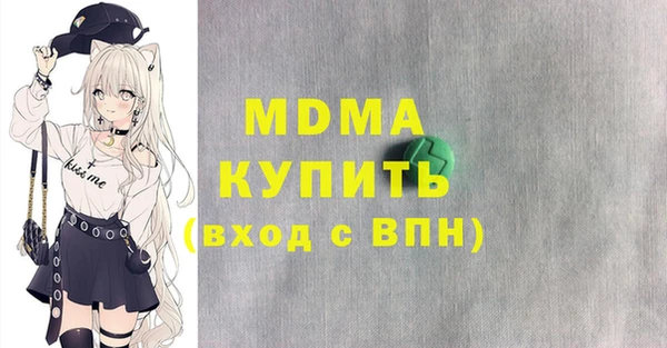 а пвп мука Балабаново