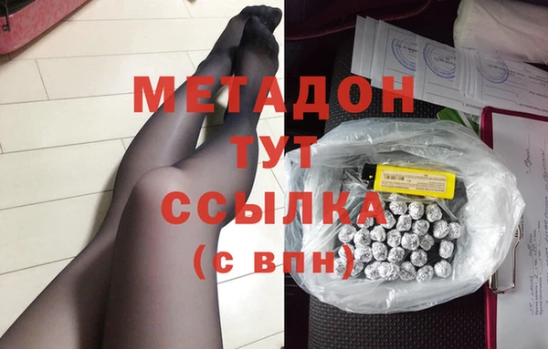 амф Приозерск