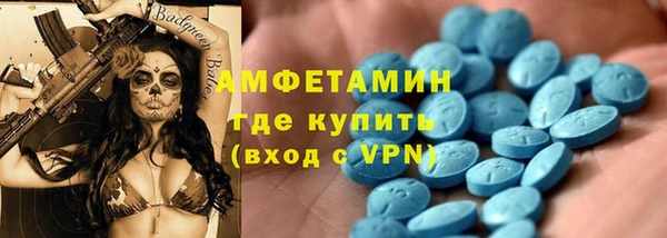 а пвп мука Балабаново