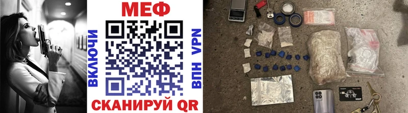 Купить Асбест МЯУ-МЯУ VHQ